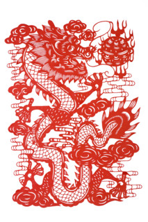 Chinese Paper cuts