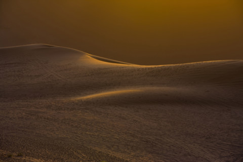 Singing Sands Mountain,Gansu Province