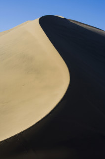 Singing Sands Mountain,Gansu Province