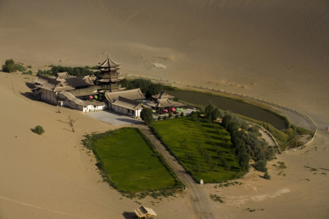 Singing Sands Mountain,Gansu Province