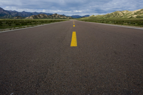 The Landscape along the road from Qinghai to Tibet