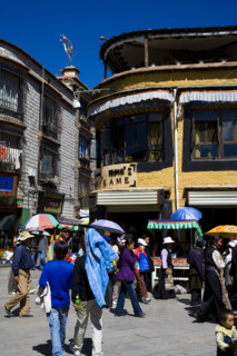 Bharkor Street,Lahsa