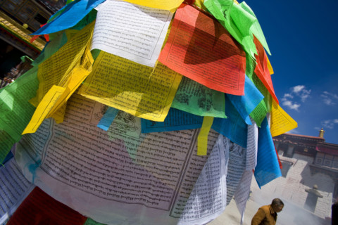 Jokhang Temple