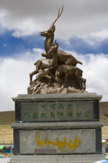 Mount Kunlun