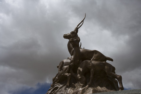Mount Kunlun