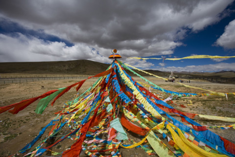 Mount Kunlun
