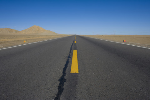 Free Way in Qinghai