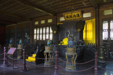 Indoor of Imperial Summer Villa,Chengde