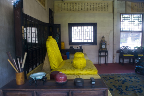 Indoor of Imperial Summer Villa,Chengde