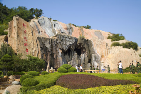 Rhyme of sea Square,Dalian
