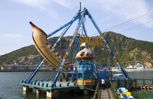 The City of Dalian