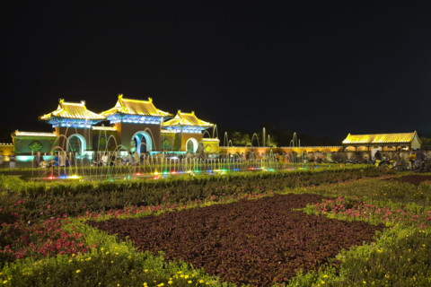 The City of Shenyang