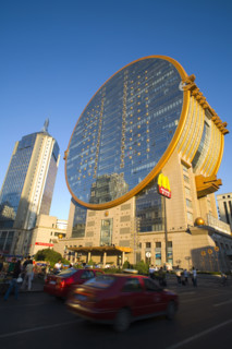 The City of Shenyang