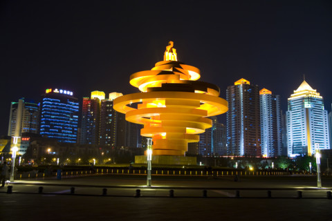 The City of Qingdao