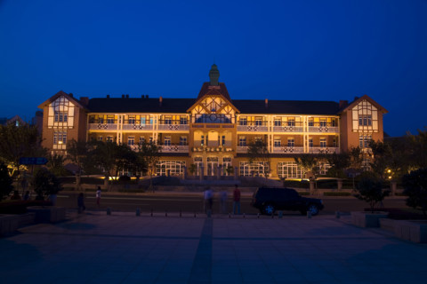 The City of Qingdao