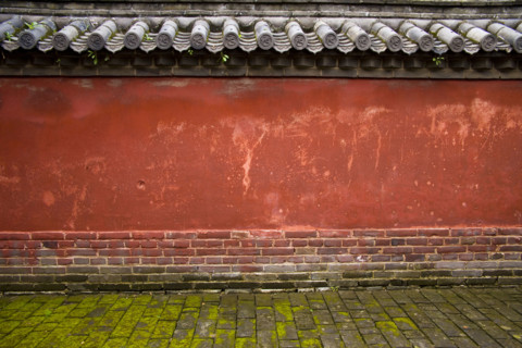 Confucius Temple in Qufu,Shandong