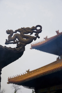 Confucius Temple in Qufu,Shandong
