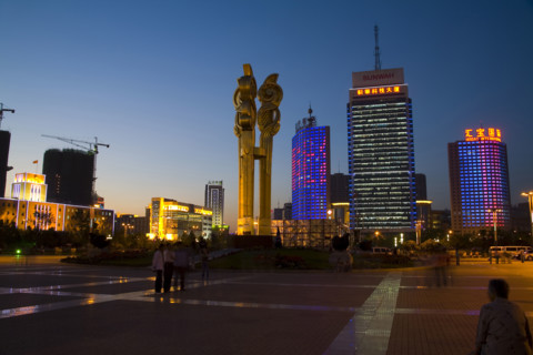 The City of Shenyang