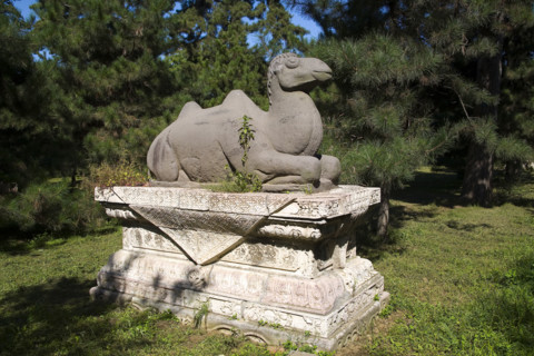 East Tomb of Shenyang