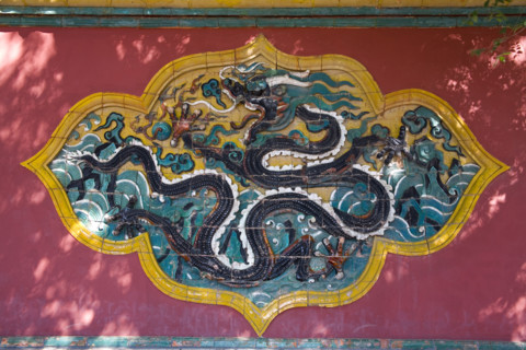 East Tomb of Shenyang