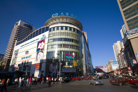 The City of Shenyang