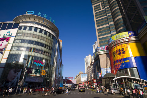 The City of Shenyang