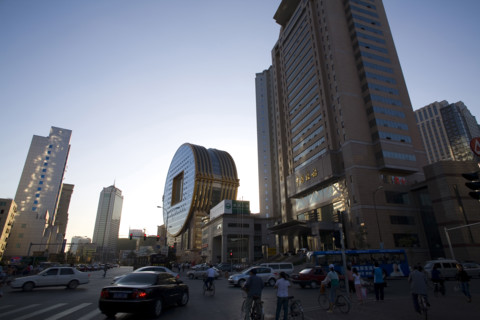 The City of Shenyang