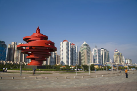 The City of Qingdao