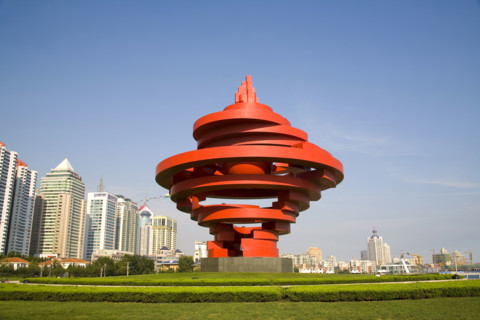 The City of Qingdao