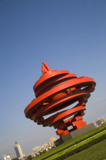 The City of Qingdao