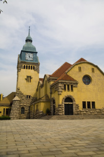 The City of Qingdao