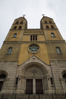 The City of Qingdao