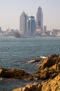 The City of Qingdao