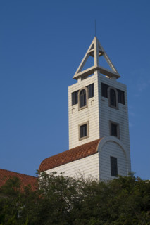 The City of Qingdao