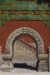 Architectures in the Temple of the Potaraka Doctrine,Chengde