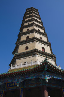 Imperial Summer Villa,Chengde