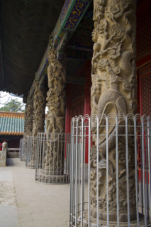 Confucius Temple in Qufu,Shandong