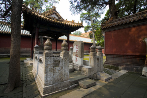 Confucius Temple in Qufu,Shandong