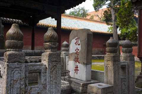 Confucius Temple in Qufu,Shandong