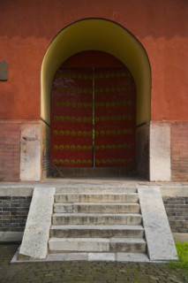 Confucius Temple in Qufu,Shandong