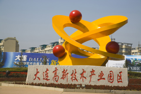 Rhyme of sea Square,Dalian