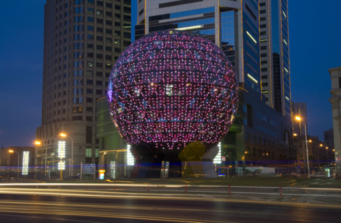 The City of Dalian