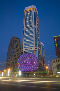 The City of Dalian
