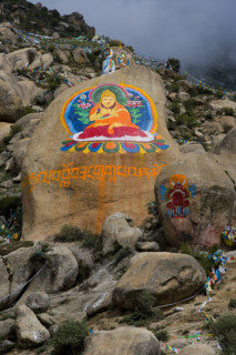Drepung Monastery,Tibet