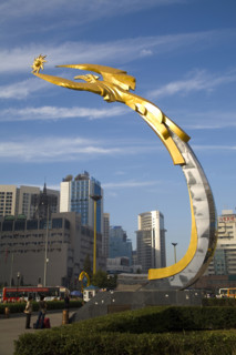 The City of Dalian