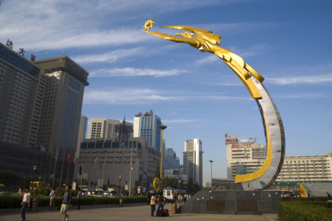 The City of Dalian
