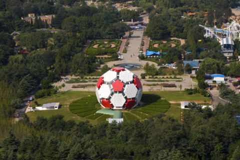 Bird's-eye view of Dalian