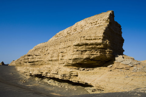 The Yadan landform in Lop Nur,Xinjiang