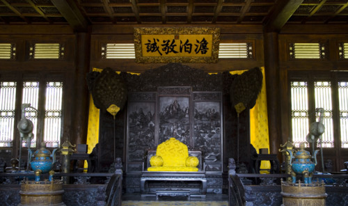 Indoor of Imperial Summer Villa,Chengde