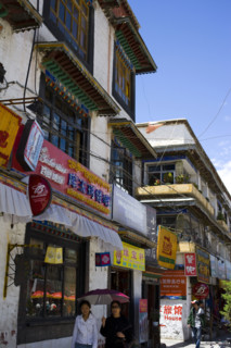 Scene of Bharkor Street,Lahsa,Tibet